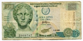 Cyprus 10 Lira 1998
P# 62b; VF