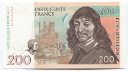 France 200 Francs 2015 Specimen
Gabris; Mintage: 600; Rene Descartes (1596-1650); UNC