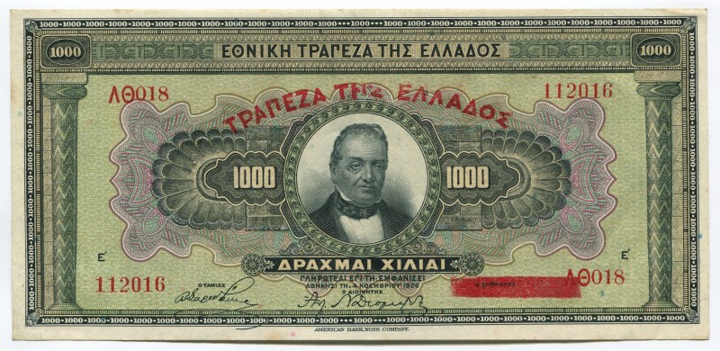 Greece 1000 Drachmai 1926
P# 100b; XF+