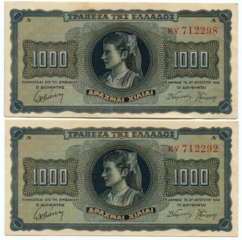 Greece 2 x 1000 Drachmai 1942 Nearly Consecutive Numbers
P# 118; aUNC-UNC