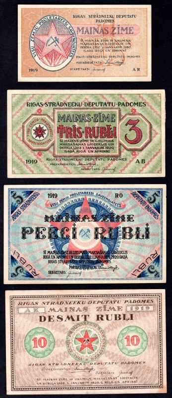 Latvia Lot of 4 Banknotes 1919
1 - 3 - 5 - 10 Rubli