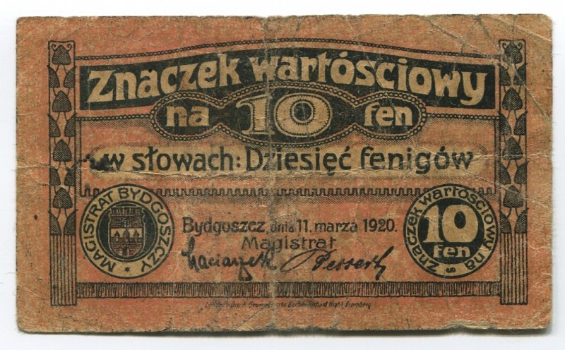 Russia - Poland Bydgoszcz 10 Pfennig 1920
F