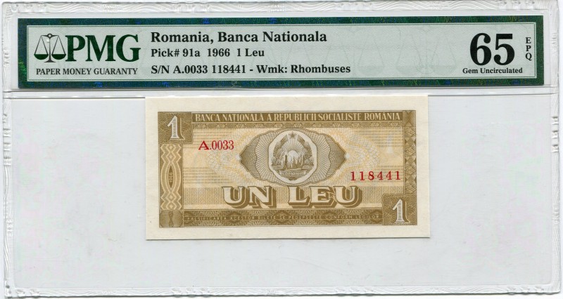 Romania 1 Leu 1966 PMG 65
P# 91a