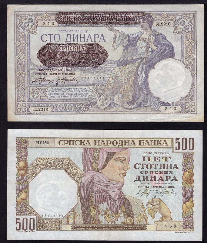 Serbia 100 & 500 Dinara 1941
Lot of 2 Banknotes