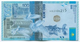 Kazakhstan 500 Tenge 2017
P# A45; UNC