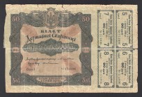 Ukraine 3,6% Loan 50 Hryvnias 1918
P# 12; 174006; G