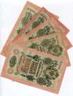 Russia Lot of 25 Banknotes
Imperial Russian Notes Issues