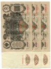 Russia Lot of 3 Banknotes 100 Roubles 1912 - 1917 With Consecutive Numbers
P# 13b; # MM 0066130-2; XF+