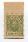 Russia 20 Kopeks 1915
P# 23; UNC; Small Banknote; "Emperor Alexander I"