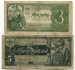 Russia 3 & 5 Roubles 1938
VF