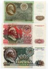 Russia 3 Pcs Set 50-500-1000 Rublei 1992
UNC