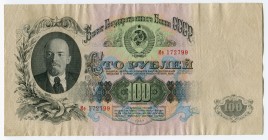 Russia - USSR 100 Roubles 1947
P# 231; № ME172799; Crispy; XF+