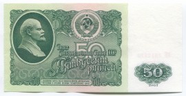 Russia - USSR 50 Roubles 1961
P# 235a; № 2512220; UNC