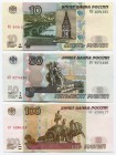 Russia Federation 10-50-100 Roubles 2004
P# 268-269-270.