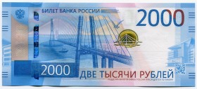 Russia Federation 2000 Roubles 2017
P# 279; № AA806118560; UNC