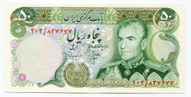 Iran 50 Rials 1974
P# 101; UNC