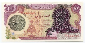 Iran 100 Rials 1978 Black Overprint D on Mohammad Reza Shah Pahlavi
P# 118; UNC