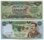 Iraq 25 & 25 Dinars 1982 - 1986
P# 72, 73; UNC; Set 2 Pcs