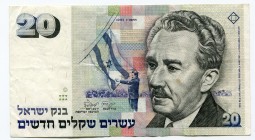 Israel 20 New Sheqalim 1993
P# 54c; VF