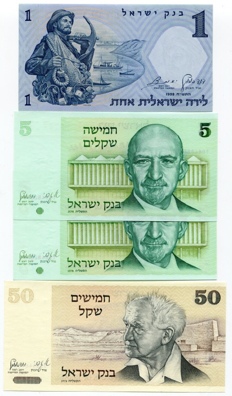 Israel Lot of 4 Notes
1-5-5-50 Shequel