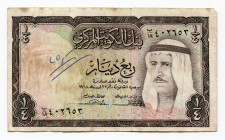Kuwait 1/4 Dinar 1960
P# 1; VF