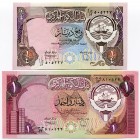 Kuwait 1/4 & 1 Dinar 1968
UNC