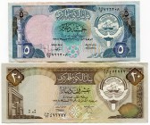 Kuwait 5 & 10 Dinars 1980 -91
GVF-EF
