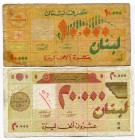 Lebanon 10000 & 20000 Livres 1995
aVF
