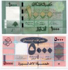 Lebanon 1000 & 5000 Livres 2012 -2014
UNC