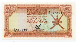 Oman 100 Baisa 1977
P# 13; UNC