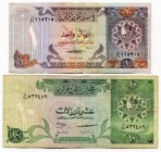 Qatar 1 & 10 Riyals 1980 -96
VF
