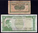 Syria Nice Lot of 2 Banknotes 1939 1942
Syria 5 Livres 1939 & 5 Piastres 1942