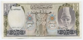 Syria 500 Pounds 1986
P# 105d; UNC-; Large Banknote