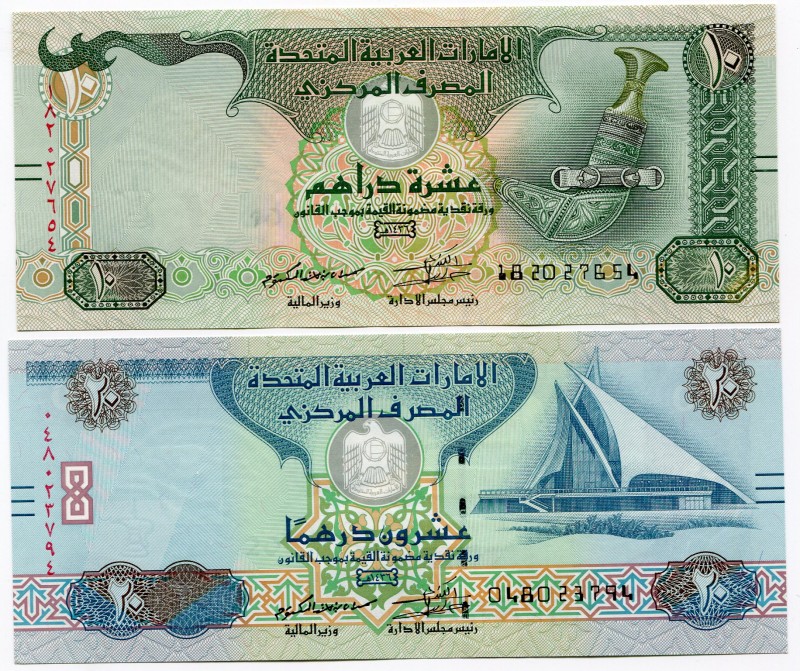 United Arab Emirates 10 & 20 Dirhams 2005
UNC