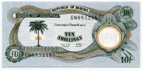 Biafra 10 Shillings 1968
P# 4; UNC