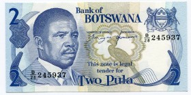 Botswana 2 Pula 1982
P# 7; UNC