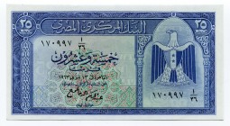 Egypt 25 Piastres 1963
P# 35a; UNC