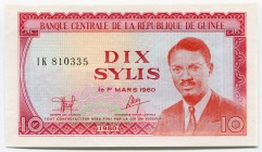 Guinea 10 Sylis 1980
P# 23; UNC