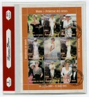 Guinea Lady Diana in Memoriam Stamps Block 1998
UNC