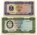 Libya 1/2 & 5 Dinars 1971
VF