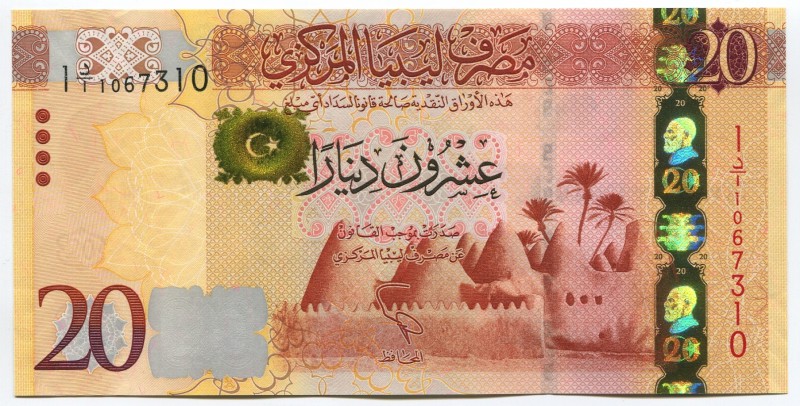 Libya 20 Dinars 2016
P# 83; UNC