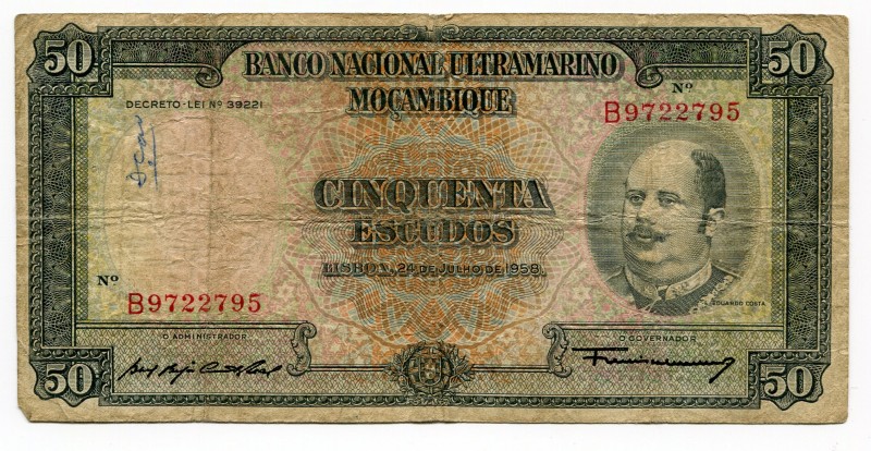 Mozambique 50 Escudos 1958
P# 106; VF