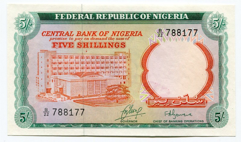 Nigeria Rare 5 Shillings 1968 Specimen Overprint on Reverse
P# 10s; UNC