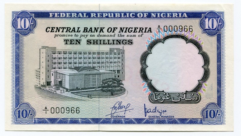 Nigeria Rare 10 Shillings 1968 Specimen Overprint on Reverse
P# 11s; UNC