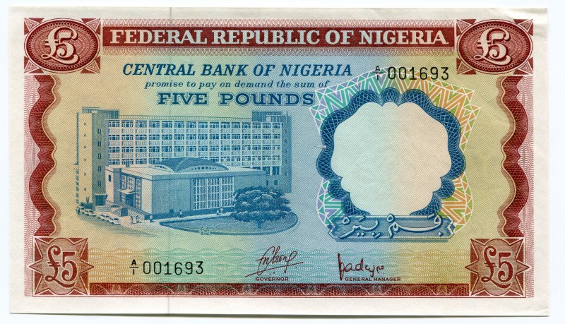 Nigeria Rare 5 Pounds 1968 Specimen Overprint on Reverse
P# 13s; UNC
