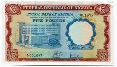 Nigeria Rare 5 Pounds 1968 Specimen Overprint on Reverse
P# 13s; UNC