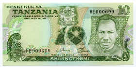 Tanzania 10 Shilingi 1978
P# 6; UNC