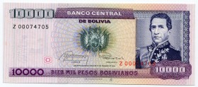 Bolivia 1 Centavo on 10000 Bolivianos 1987 Replacement
P# 195; UNC