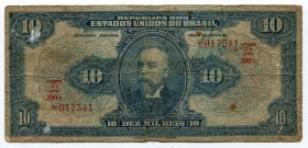 Brazil 10 Reis 1925
P# 39; F