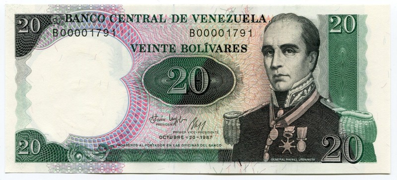 Venezuela 20 Bolivares 1987 Low Number Commemorative
P# 71; UNC